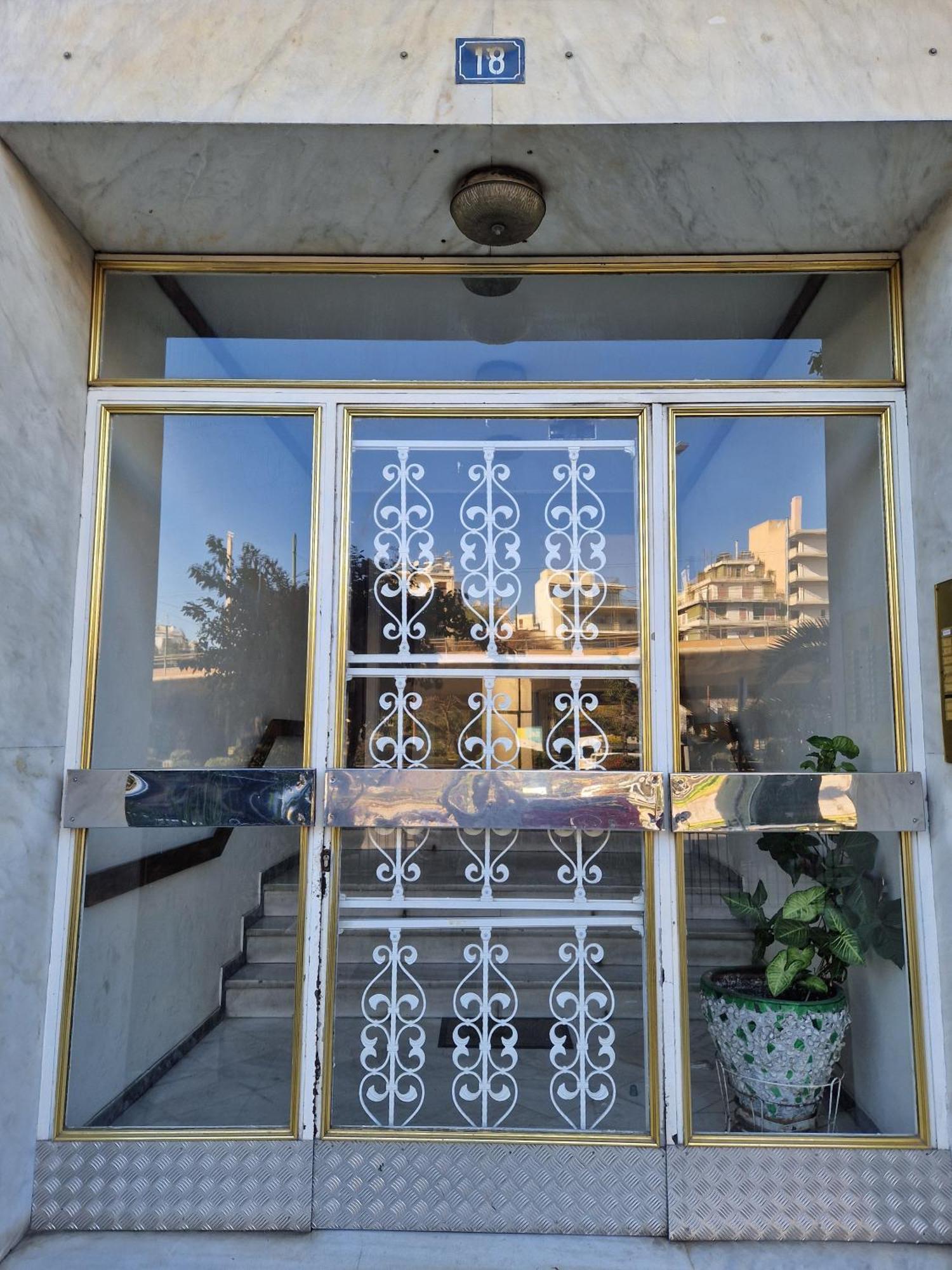 Floral House Kallithea Διαμέρισμα Αθήνα Εξωτερικό φωτογραφία